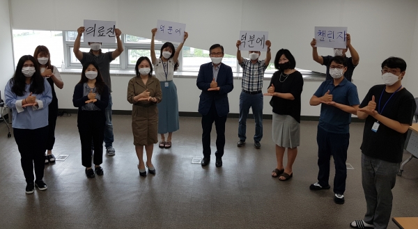 세종시 인재육성평생교육진흥원 덕분에 챌린지 동참