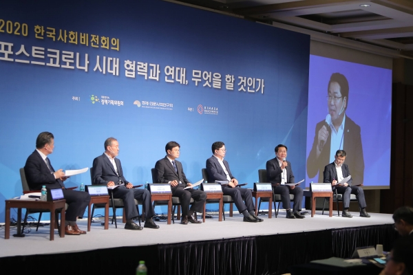 대통령직속 정책기획위 한국사회비전회의 특별세션에서 패널로 참석해 발언하고 있는 오세현 아산시장