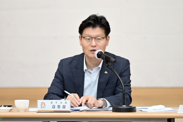 하반기 읍면동 마을발전토론회 김정섭 시장 진행 모습 (정안면)