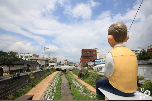 비대면 여행코스 - 하숙마을에서 본 제민천