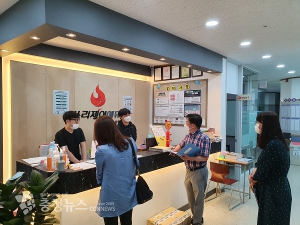 아산 지역 학원 점검 사진