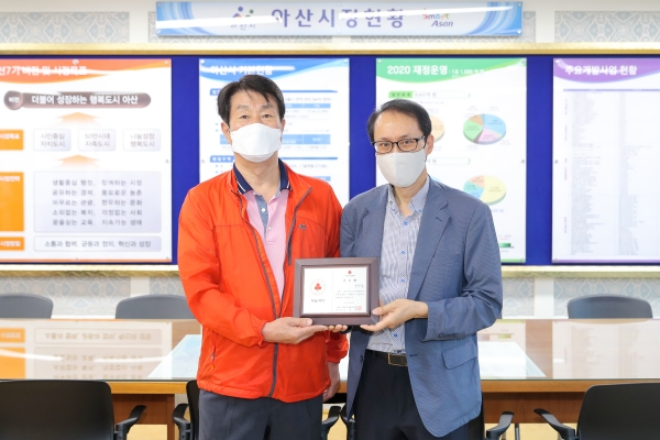 ‘민간체육시설 활용 시범사업’ 업무협약 개최