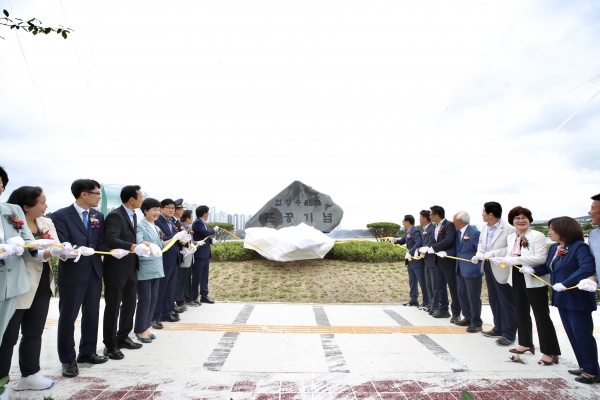 성성지구 번영로 도시계획도로 개통식 개최 모습