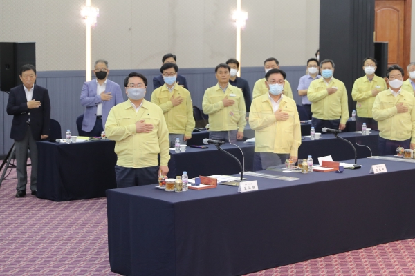 충남시장군수협의회 및 충남지방정부회의 개최 모습