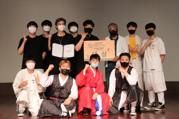 2020 전국 힙합 콘테스트 대상 수상 팀 럭스레고 시상식 사진