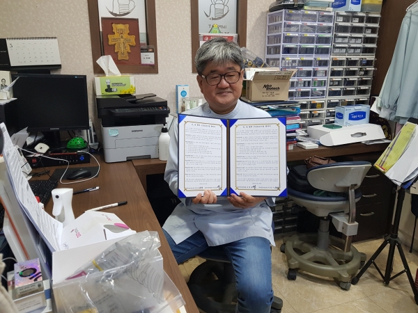 협약서 서명 장면