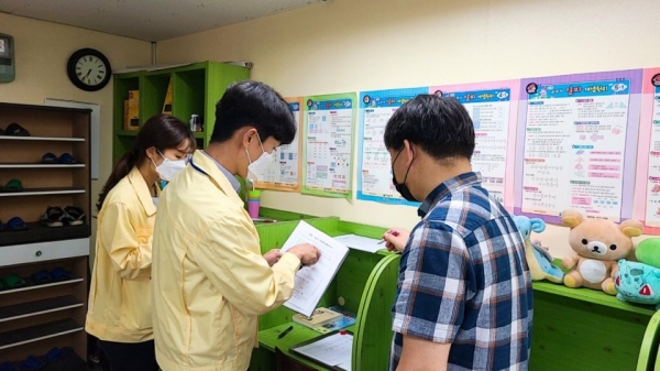 14일부터 20일까지 중소규모 학원 및 교습소 1,847개원을 대상으로 코로나19 방역지침 준수 여부에 대한 집중점검 실시