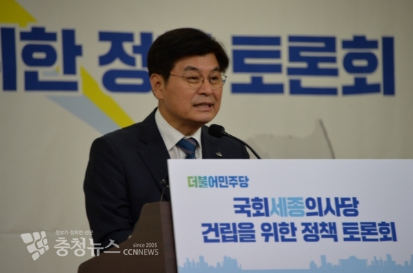 축사하는 이춘희 세종시장 / 충청뉴스 최형순 기자