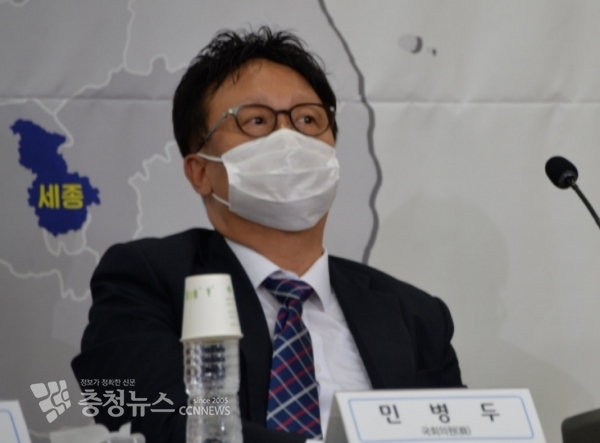 토론회에 참석한 민병두 민주당 전 국회의원 / 충청뉴스 최형순 기자