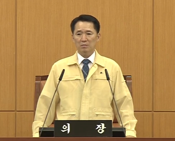 권중순 대전시의회 의장