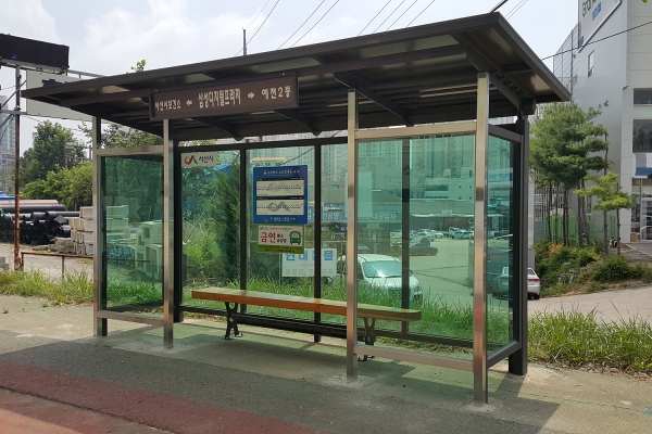 시내승강장 창호설치