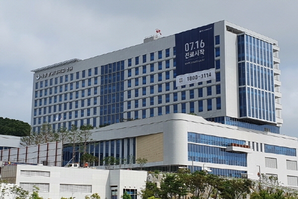 세종충남대학교병원 전경