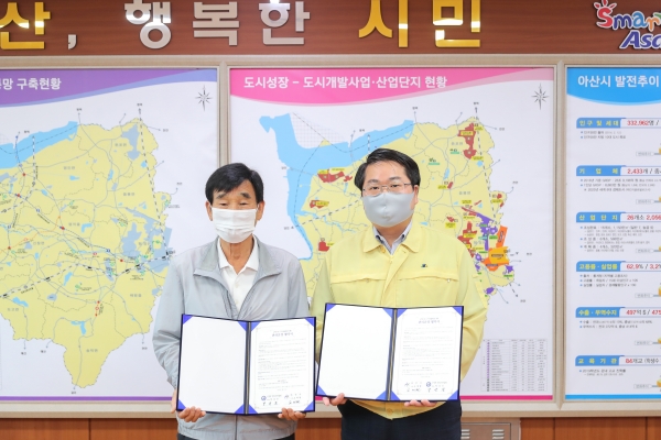 군덕1리 마을회관 무료제공 협약식 사진