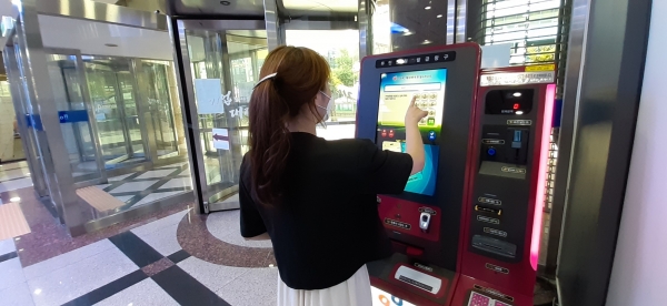 무인민원발급기 설치