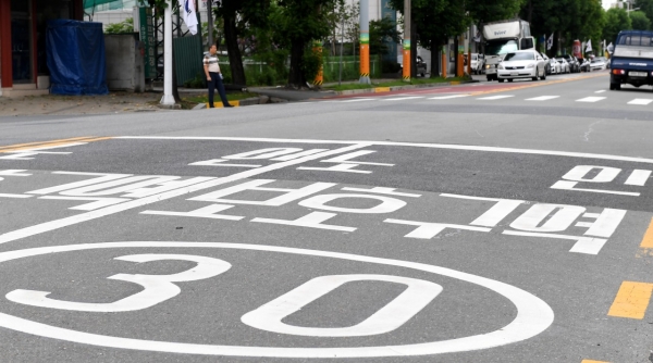 대전 중구 오류동 평화가득함요양원 앞 노인보호구역 개선사업 완료사진