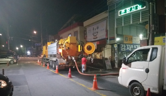 태평시장 하수도준설완료