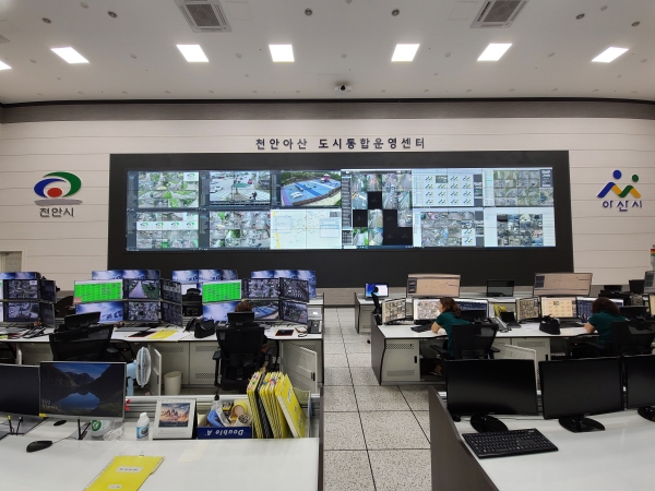 천안아산 도시통합운영센터 내부