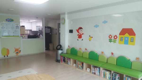 아이꽃돌봄센터 (강산홈)