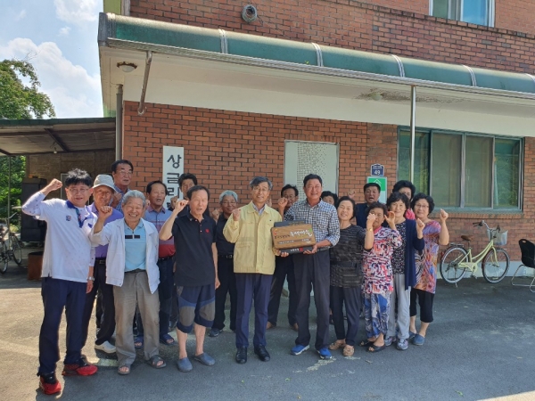 ‘소각산불 없는 녹색우수마을’ 현판식 개최 모습