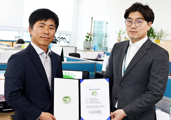 aT 홈페이지가 획득한 웹 접근성 품질인증서 획득