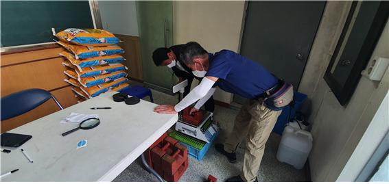 2020년 법정계량기 정기검사 완료