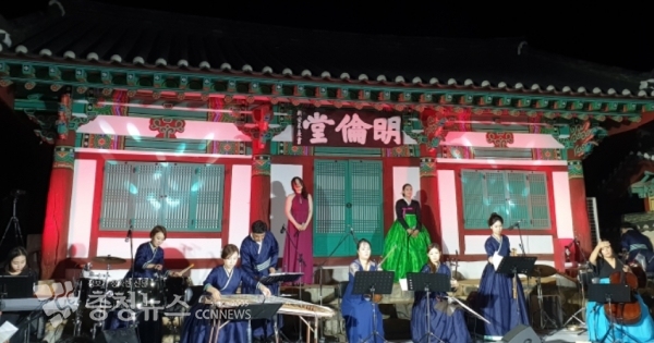 제6회 향교음악회 '마중' 가무악-안탁갑