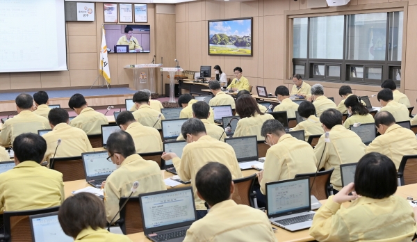 공주시 주간업무계획 보고회 모습
