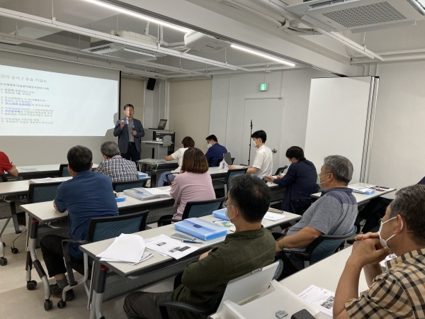 20일 시작된 제12기 도시재생대학 수업 장면