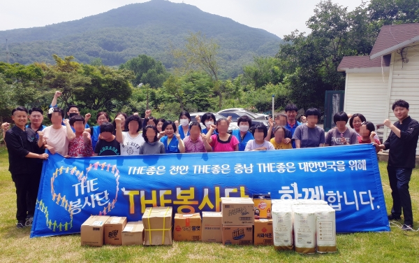 Sl그룹 봉사단, 사랑과 평화의 집 봉사활동