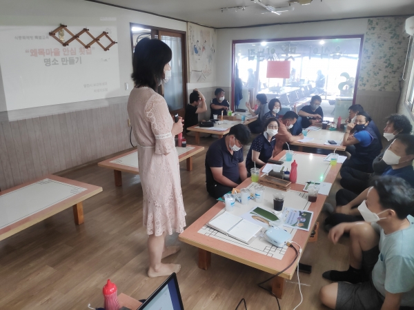 석문면 왜목마을에서 실시한 위생교육 사진