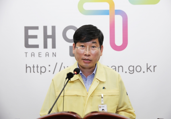 한용구 환경산림과장 브리핑 모습