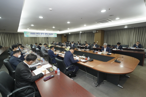 22일 시청 중회의실에서 지역 내 11개 대학 총․학장을 초청해 간담회를 열고 상호 협력 방안에 대해 논의했다.