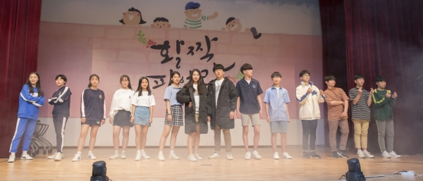 지난해 5월 세종시교육청 2층 대강당에서 열린 편한교복 패션쇼