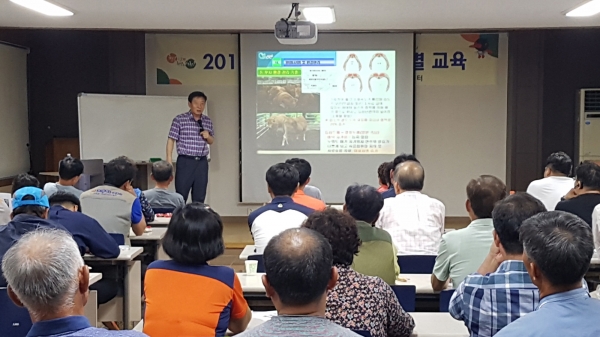 한우 경쟁력 강화를 위한 전문교육 실시 (지난 2019년 교육 사진)