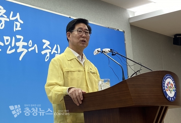 양승조 충남도지사가 22일 "홍성에 공공산후조리원을 설립하겠다"고 말했다.