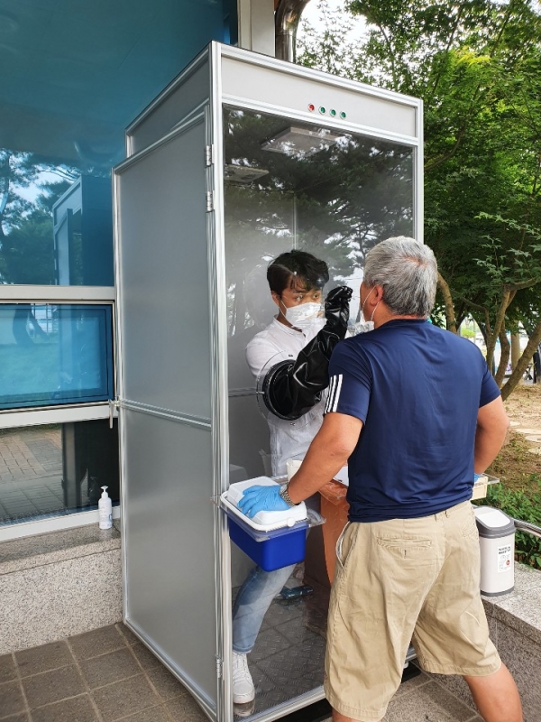 워킹스루 진료소