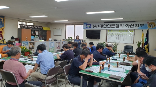 양돈 농가 방역교육 사진