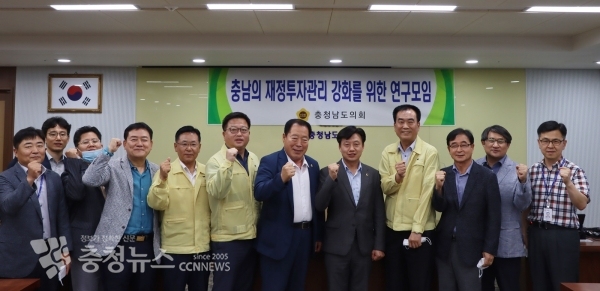 민간보조금 착수보고회