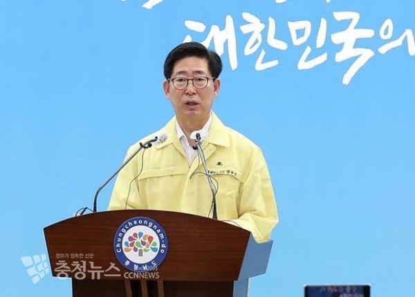 양승조 지사가 22일 "디지털 성폭력 피해자 지원 체계 구축한다"고 밝혔다.