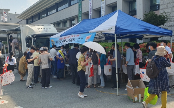 공주시 행복장터 관련