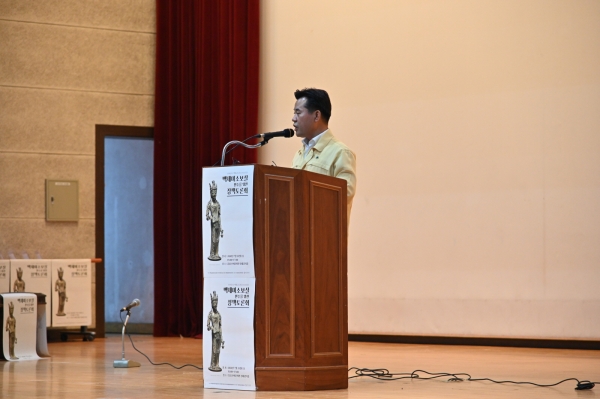 백제미소보살 환수를 위한 정책토론회 장면