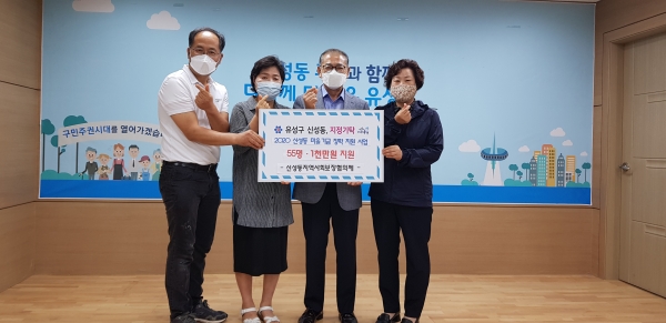 희망나비 장학금 전달 모습