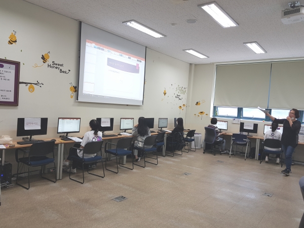 학교밖청소년 취업 지원 프로그램 운영