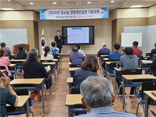 도서관 전자출입명부(QR코드) 시스템 도입