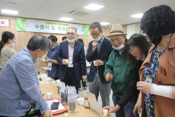 강소농 기본과정 교육 수료식 및 시제품 발표회 개최