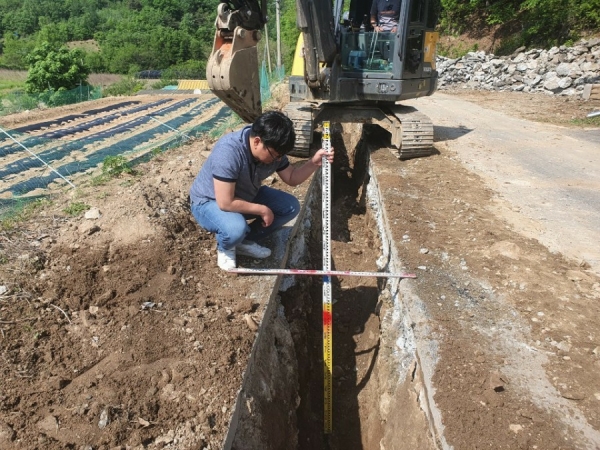 상수도 확충 공사