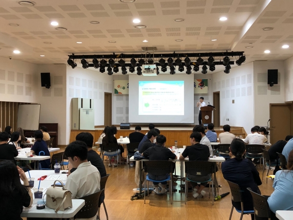 신규 공무원 대상 직무 역량강화 교육 실시