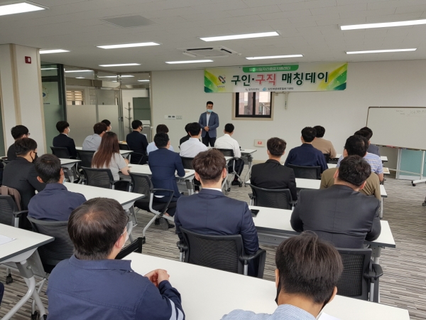 구인구직매칭데이 운영사진