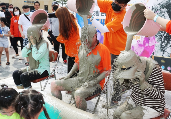 제23회 보령머드축제(머드버킷챌린지)