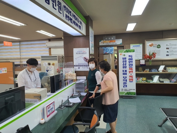 서천군, ‘특이민원’ 발생 대비 모의훈련 실시 ( 민원인 진정 유도 훈련 모습)